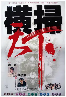 91香蕉福利一区二区三区