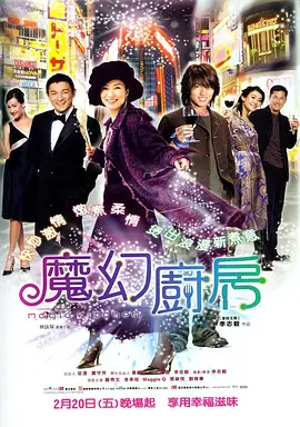 欧美xx性在线