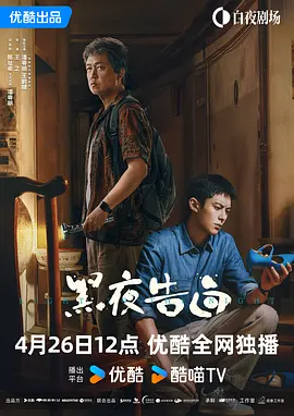 国产青草亚洲香蕉精品久久