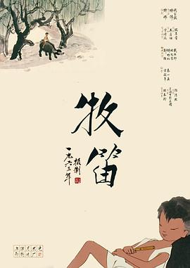 人人干人人爽