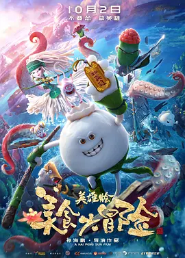 亚洲欧洲日韩
