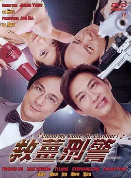 不可告人的秘密