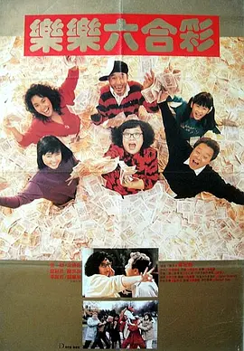日韩中文字幕在线免费观看