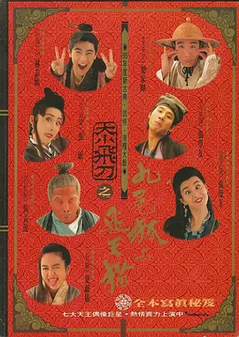 秘密拍摄艺术角度