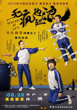 国产精品25p