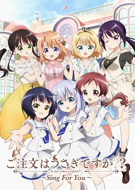 少女免费视频