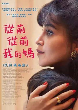 一级做a爱片特黄在线观看