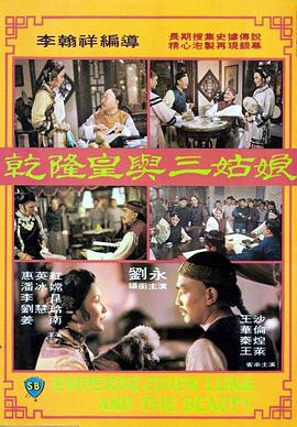 黄色小说观看