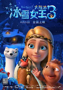 婷婷综合久久