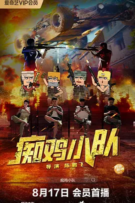 新妈妈