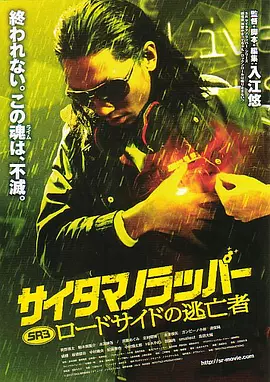日韩毛片在线看