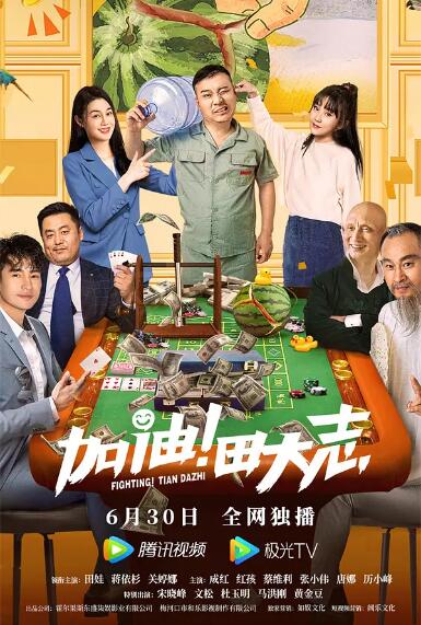 亚洲成人黄色小说