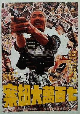 91在线成人