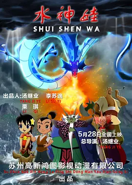 91福利电影