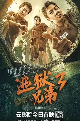 成年视屏