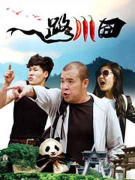 欧美二区在线