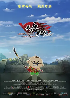 37西方人文艺术company