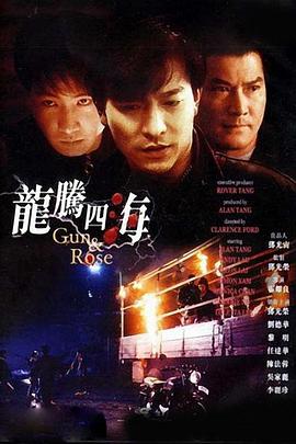 中文字幕在线精品视频入口一区