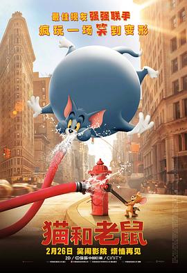 亚洲欧美另类综合