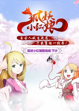 91精品日本久久久久久牛牛