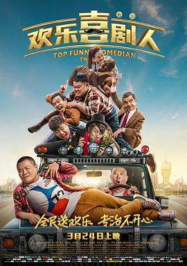 国产精品av免费在线观看