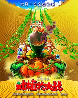 久久精品成人国产午夜