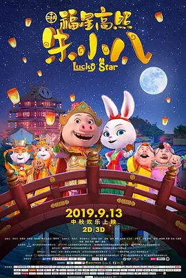 国产网站黄