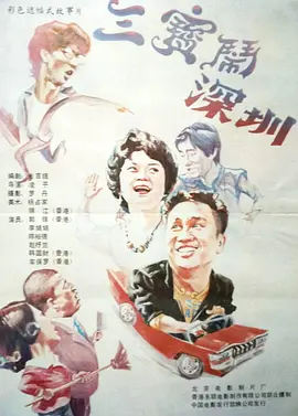 成年视频在线