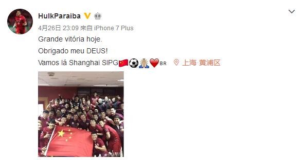 亚洲色图五月天