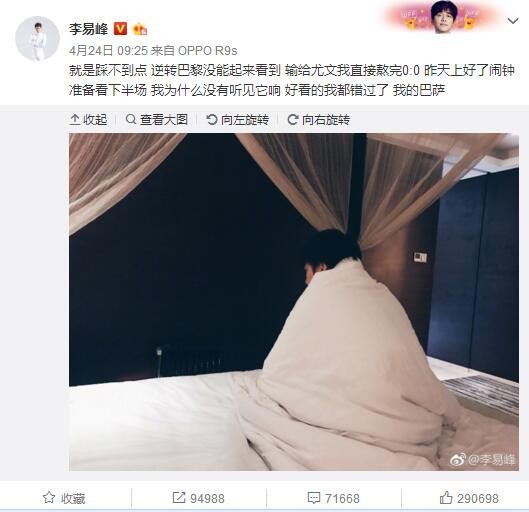 日本a v免费观看
