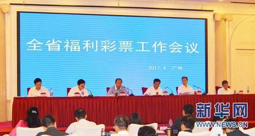 爱搞视频在线观看