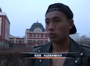 欧美日韩国产另类在线观看