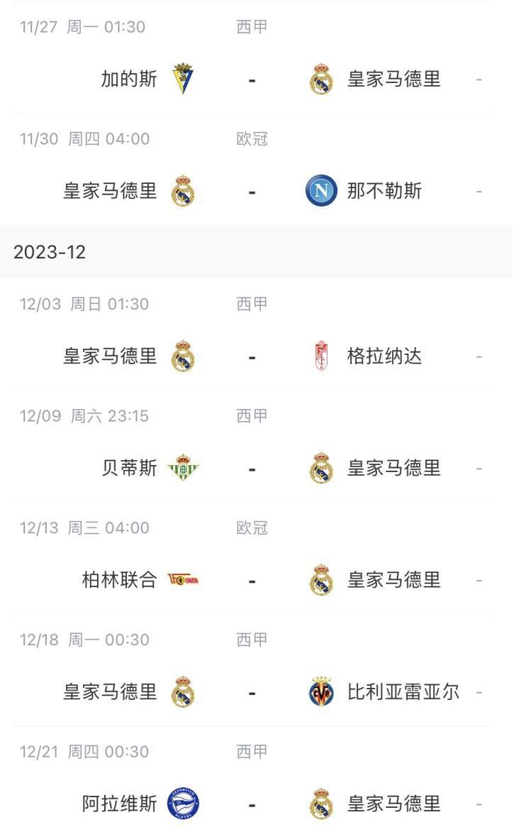 欧美国产视频一区二区