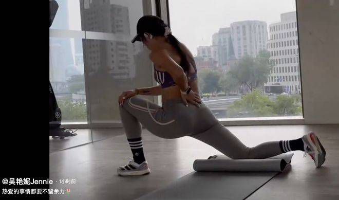 不同的待遇