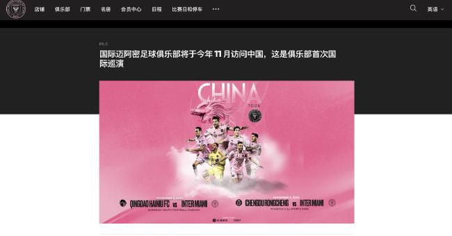 美貌天仙的睡姿