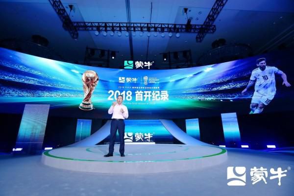 国产一区2区