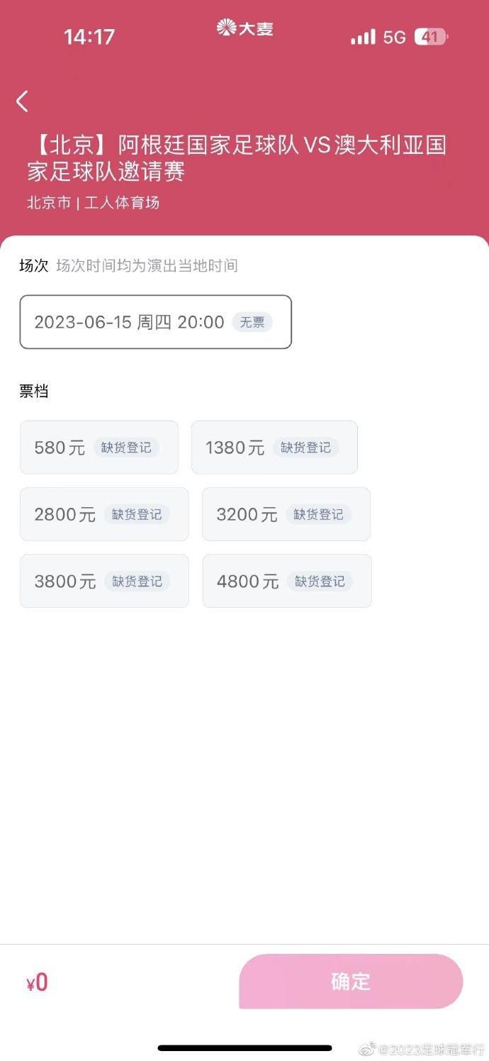国产精品福利视频手机免费观看