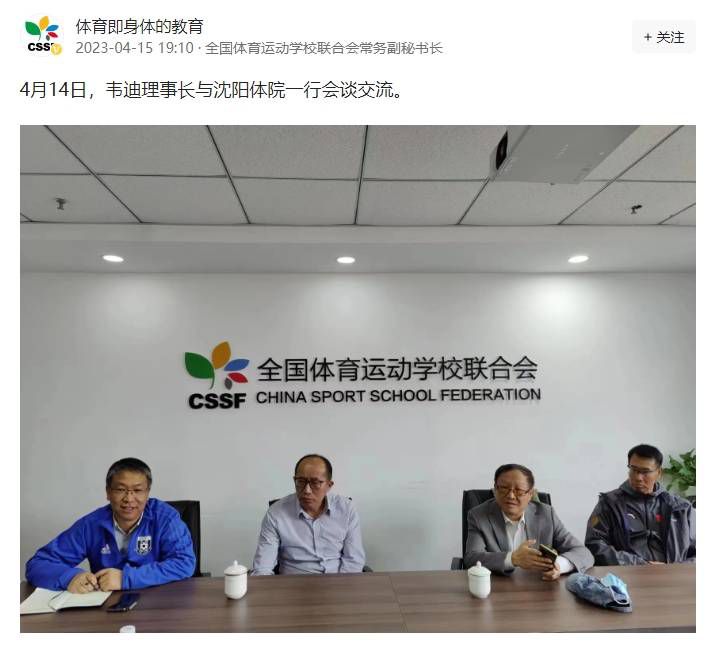 恋爱执行者