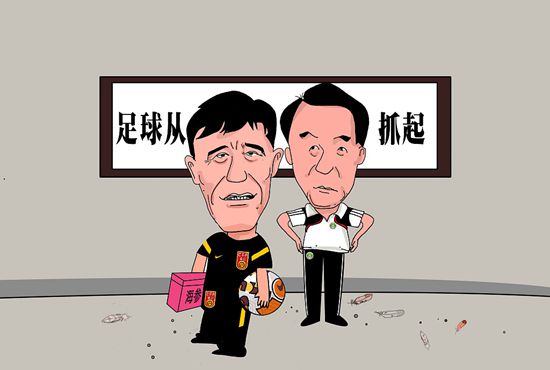 爱乃なみ