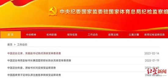 亚洲一区二区三区观看