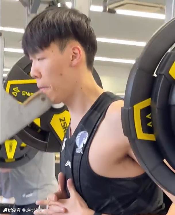 同事的大屁股