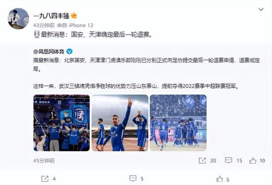 国产精品综合一区二区