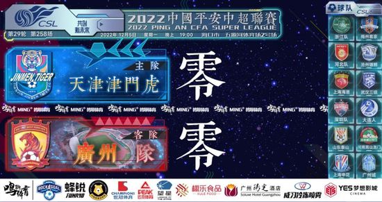 午夜日韩福利视频