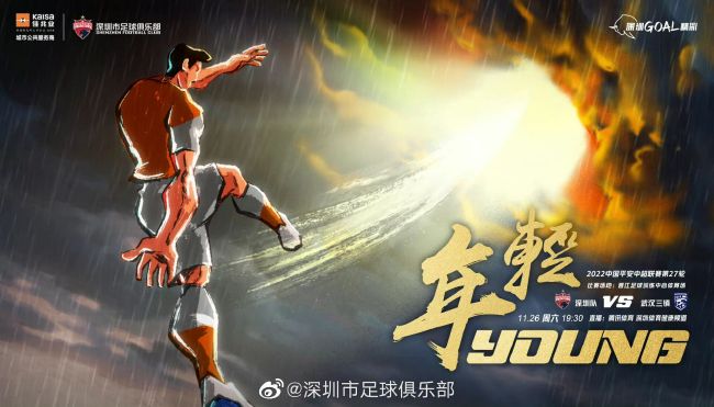 深夜国产福利