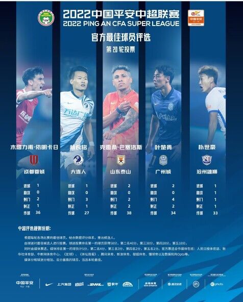 国产主播在线观看