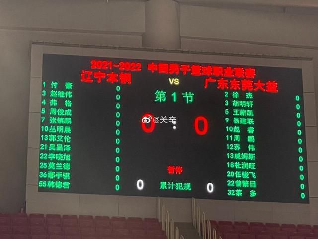 要和你一起性爱