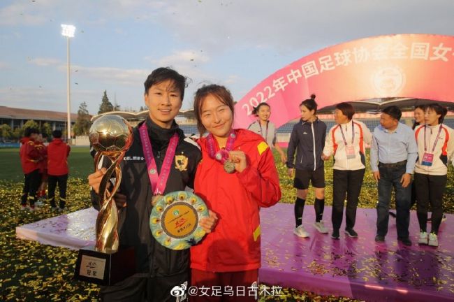 色综合久久天天综线观看