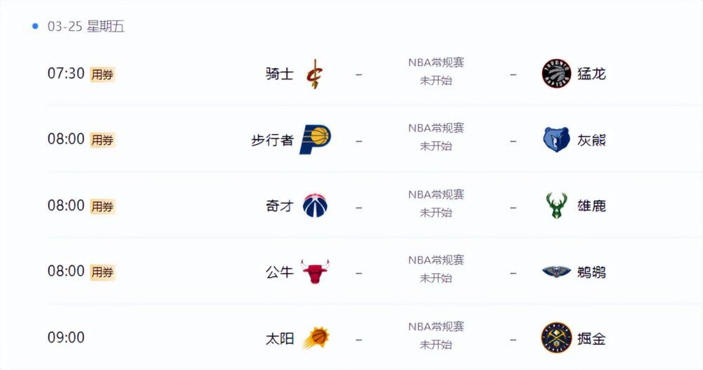 亚洲福利一区福利三区