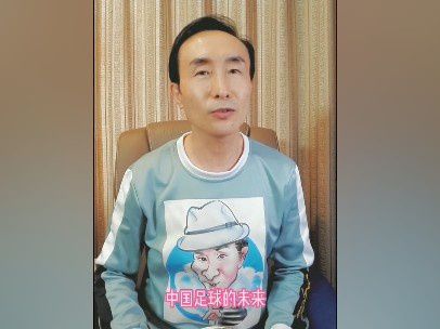 激情伊人网
