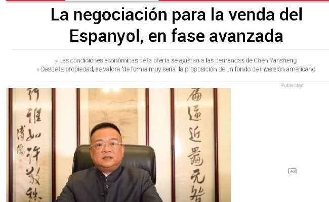 欧美一区少妇